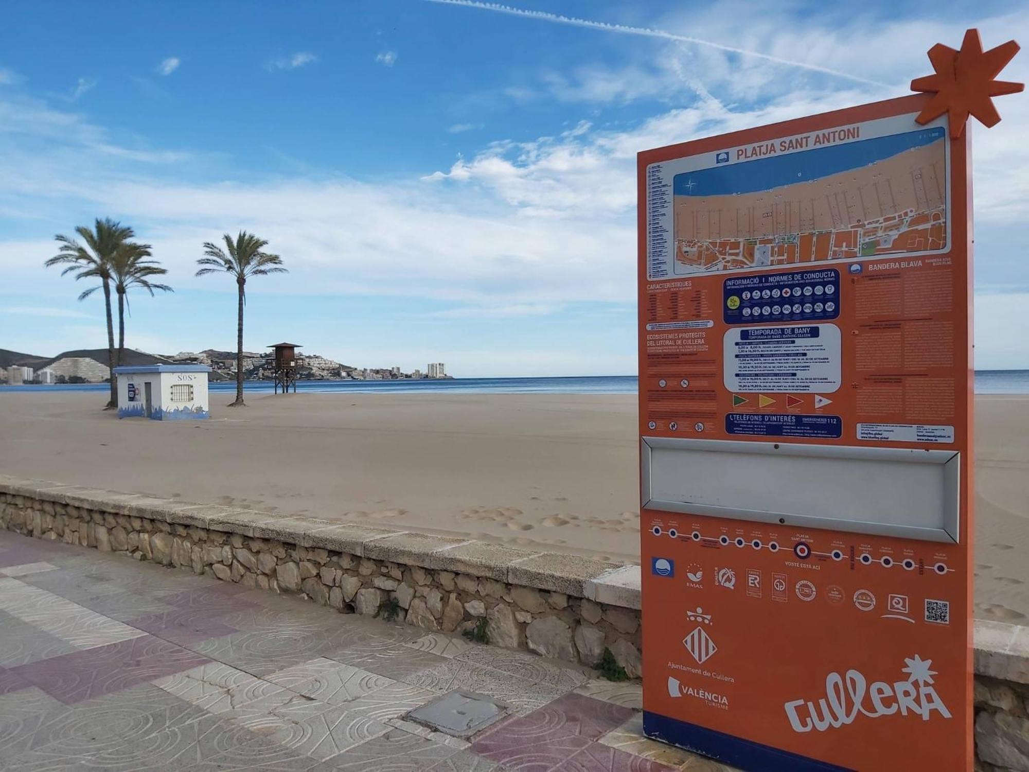 Amazing Beach Apartment Кульєра Екстер'єр фото